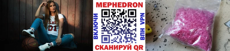 Где купить наркоту Керчь А ПВП АМФ ГАШ Марихуана КОКАИН