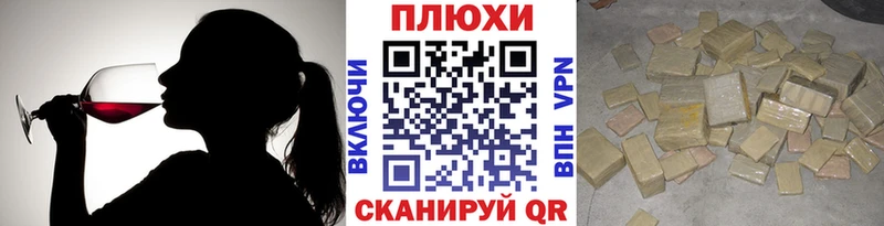 Гашиш хэш  Керчь 