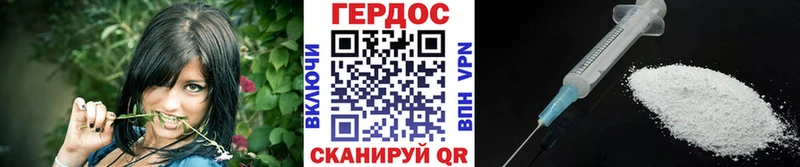 kraken вход  Керчь  ГЕРОИН Афган 