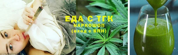 ешки Абдулино