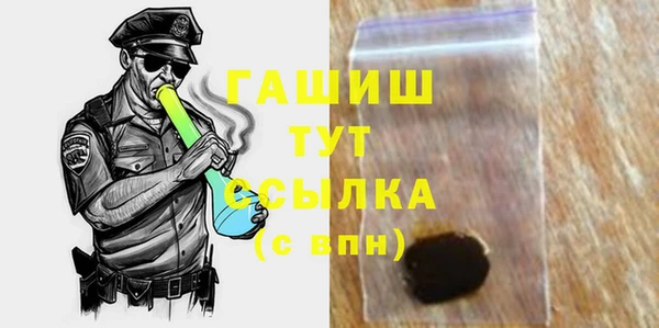 кокс Волосово