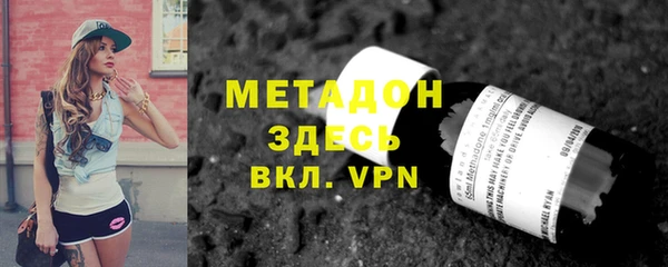 героин Алзамай