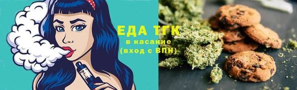 ешки Абдулино