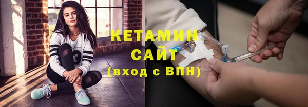 ешки Абдулино