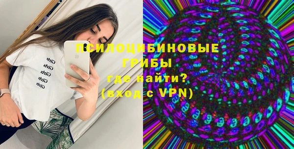 гидропоника Алексин