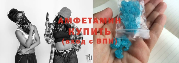 apvp Алексеевка