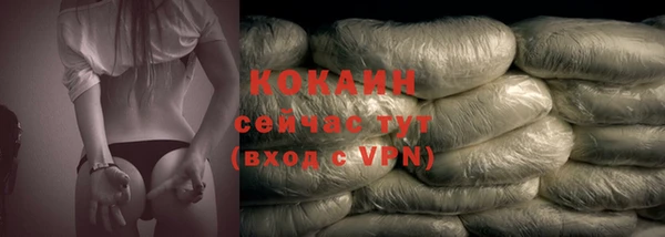 ешки Абдулино