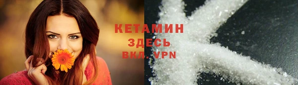 ПСИЛОЦИБИНОВЫЕ ГРИБЫ Абинск