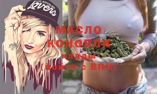 гидропоника Алексин