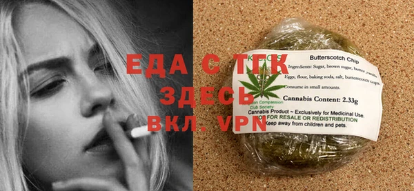 ешки Абдулино