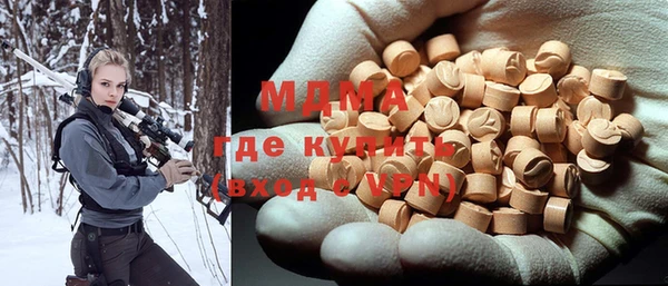 героин Алзамай