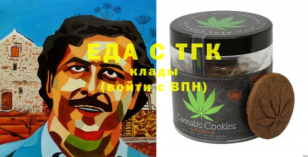 гашиш Володарск