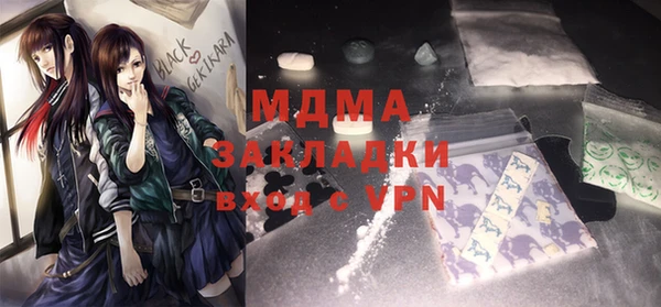 ешки Абдулино