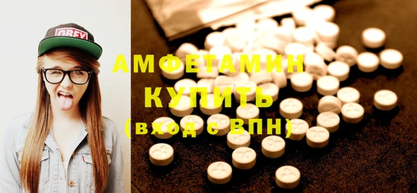 ешки Абдулино