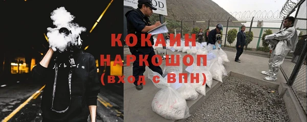 apvp Алексеевка