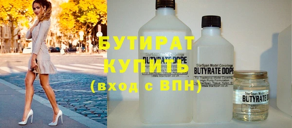 ешки Абдулино