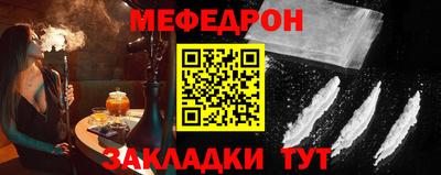 jwh Ливны