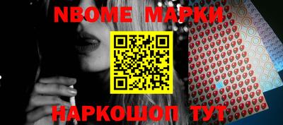 jwh Ливны