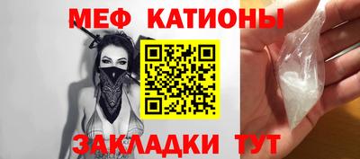 не бодяженный Ликино-Дулёво