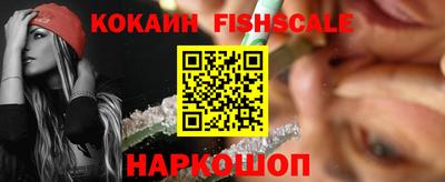 jwh Ливны