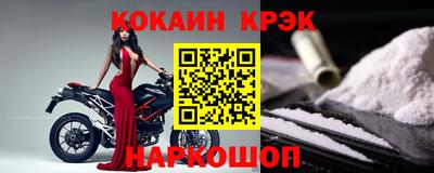 не бодяженный Ликино-Дулёво