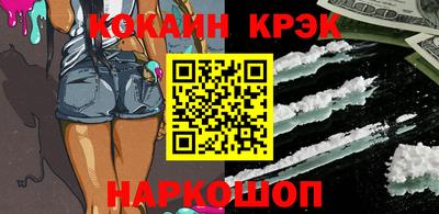 не бодяженный Ликино-Дулёво