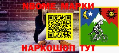 не бодяженный Ликино-Дулёво