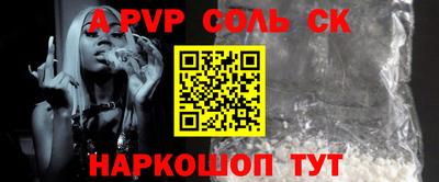 не бодяженный Ликино-Дулёво