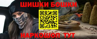 jwh Ливны