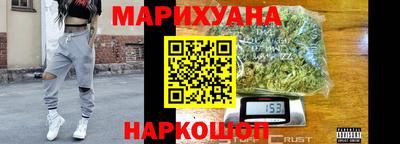 не бодяженный Ликино-Дулёво