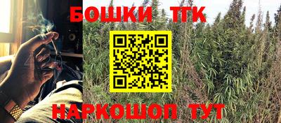 jwh Ливны