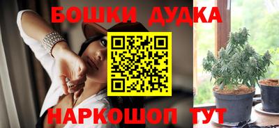 jwh Ливны