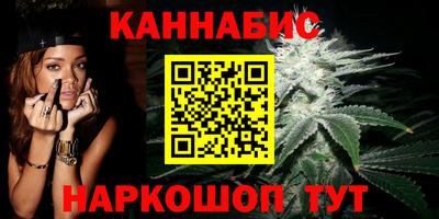 jwh Ливны