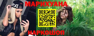 не бодяженный Ликино-Дулёво