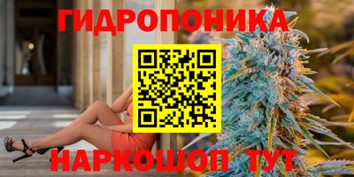 не бодяженный Ликино-Дулёво