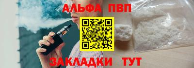 не бодяженный Ликино-Дулёво