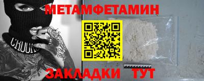 jwh Ливны