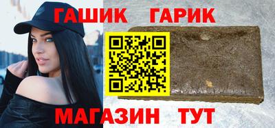 молекула духа Лесосибирск