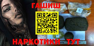 jwh Ливны