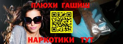 не бодяженный Ликино-Дулёво