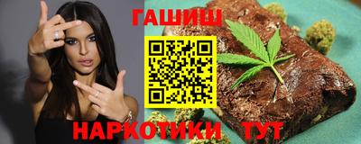 jwh Ливны