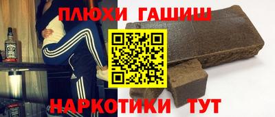 не бодяженный Ликино-Дулёво