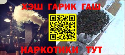 jwh Ливны