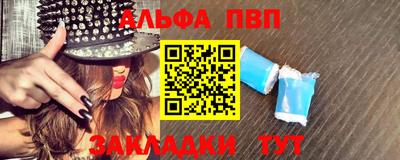 не бодяженный Ликино-Дулёво