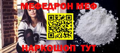 не бодяженный Ликино-Дулёво