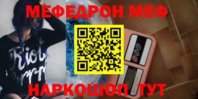 jwh Ливны