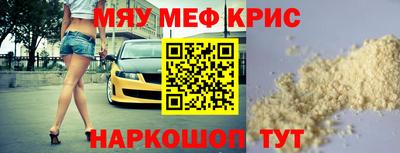 jwh Ливны
