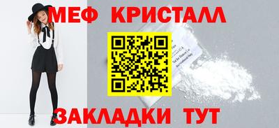 jwh Ливны