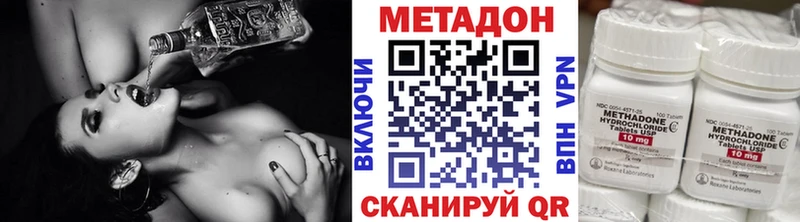 KRAKEN ТОР  Керчь  МЕТАДОН мёд 