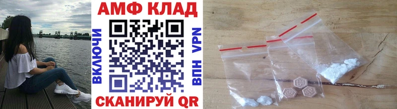 кракен сайт  Керчь  Первитин кристалл 
